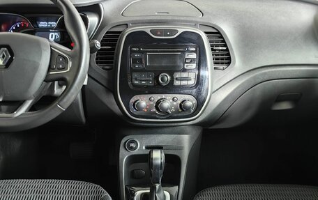 Renault Kaptur I рестайлинг, 2017 год, 1 373 000 рублей, 15 фотография