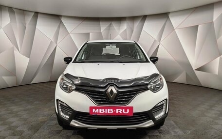 Renault Kaptur I рестайлинг, 2017 год, 1 373 000 рублей, 7 фотография