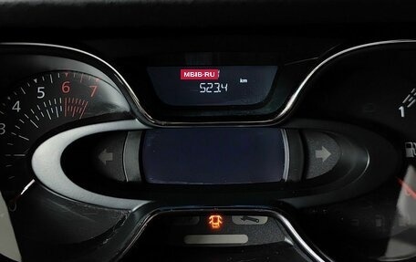 Renault Kaptur I рестайлинг, 2017 год, 1 373 000 рублей, 18 фотография