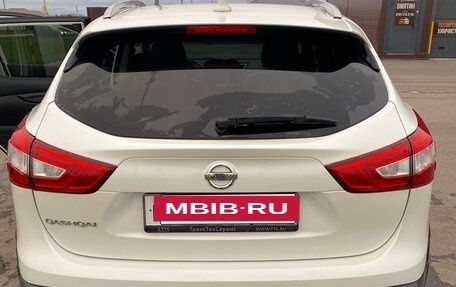 Nissan Qashqai, 2018 год, 1 890 000 рублей, 11 фотография