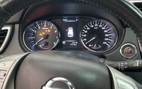 Nissan Qashqai, 2018 год, 1 890 000 рублей, 14 фотография