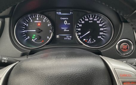 Nissan Qashqai, 2018 год, 1 890 000 рублей, 16 фотография