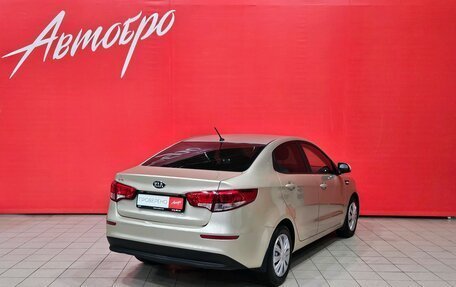 KIA Rio III рестайлинг, 2015 год, 1 035 000 рублей, 5 фотография