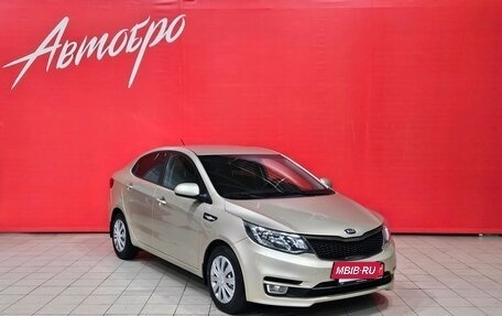 KIA Rio III рестайлинг, 2015 год, 1 035 000 рублей, 7 фотография