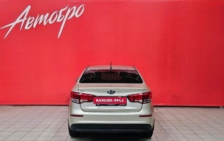 KIA Rio III рестайлинг, 2015 год, 1 035 000 рублей, 4 фотография