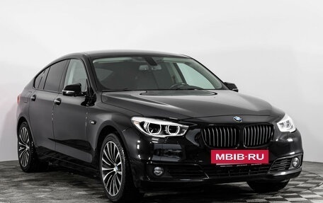 BMW 5 серия, 2014 год, 2 399 000 рублей, 5 фотография