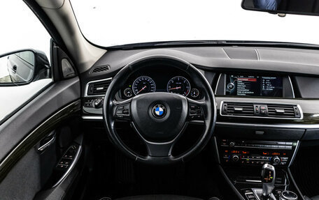 BMW 5 серия, 2014 год, 2 399 000 рублей, 17 фотография