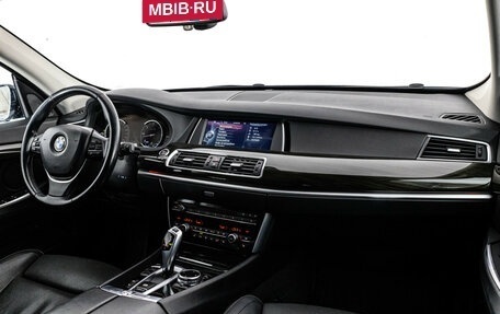 BMW 5 серия, 2014 год, 2 399 000 рублей, 15 фотография