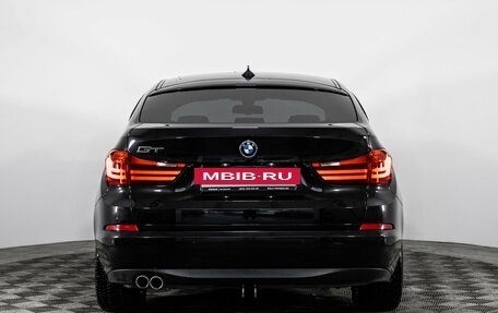 BMW 5 серия, 2014 год, 2 399 000 рублей, 8 фотография