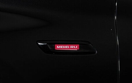 BMW 5 серия, 2014 год, 2 399 000 рублей, 14 фотография