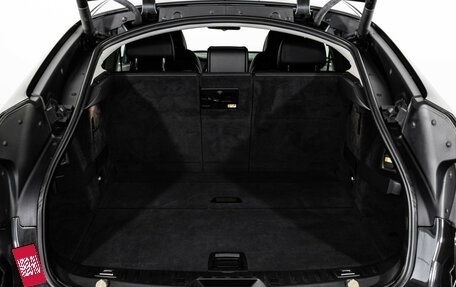 BMW 5 серия, 2014 год, 2 399 000 рублей, 37 фотография