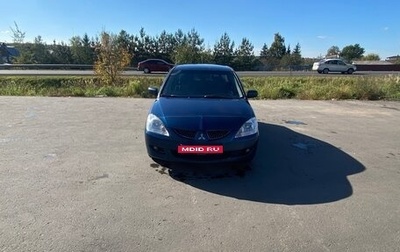 Mitsubishi Lancer IX, 2005 год, 320 000 рублей, 1 фотография