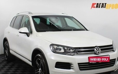 Volkswagen Touareg III, 2014 год, 1 690 000 рублей, 1 фотография