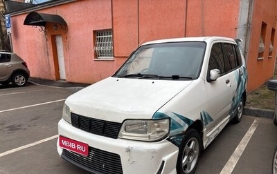 Nissan Cube II, 2001 год, 220 000 рублей, 1 фотография