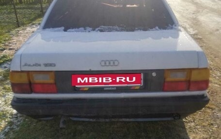 Audi 100, 1988 год, 165 000 рублей, 3 фотография