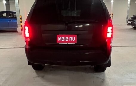 Jeep Grand Cherokee, 2004 год, 1 500 000 рублей, 7 фотография