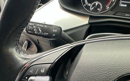 Skoda Rapid II, 2020 год, 1 420 000 рублей, 9 фотография