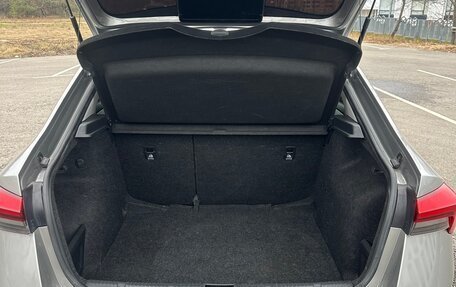 Skoda Rapid II, 2020 год, 1 420 000 рублей, 12 фотография