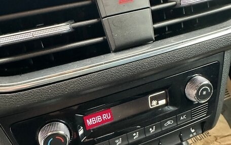 Skoda Rapid II, 2020 год, 1 420 000 рублей, 13 фотография