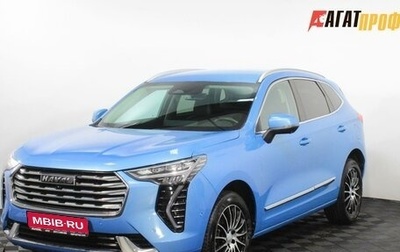 Haval Jolion, 2022 год, 1 770 000 рублей, 1 фотография