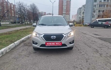 Datsun on-DO I рестайлинг, 2019 год, 635 000 рублей, 1 фотография