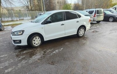 Volkswagen Polo VI (EU Market), 2020 год, 845 000 рублей, 1 фотография