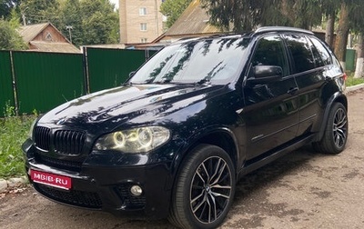 BMW X5, 2011 год, 1 485 000 рублей, 1 фотография