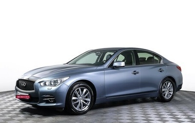 Infiniti Q50 I рестайлинг, 2016 год, 2 149 000 рублей, 1 фотография