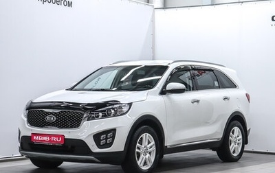 KIA Sorento III Prime рестайлинг, 2016 год, 2 500 000 рублей, 1 фотография