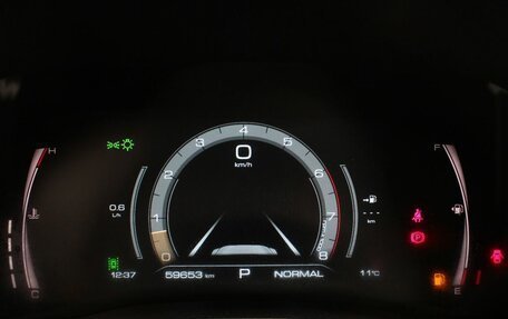 Haval Jolion, 2022 год, 1 770 000 рублей, 10 фотография