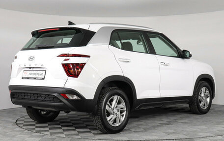 Hyundai Creta, 2021 год, 2 469 000 рублей, 5 фотография