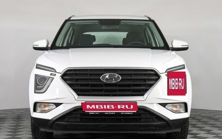 Hyundai Creta, 2021 год, 2 469 000 рублей, 2 фотография