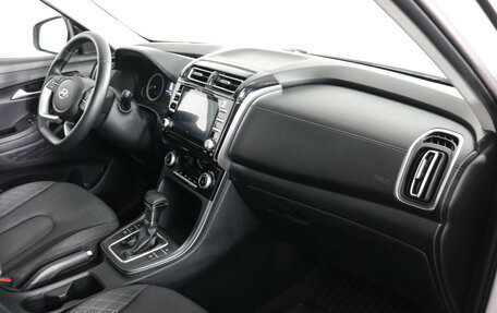 Hyundai Creta, 2021 год, 2 469 000 рублей, 10 фотография