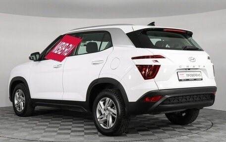 Hyundai Creta, 2021 год, 2 469 000 рублей, 7 фотография