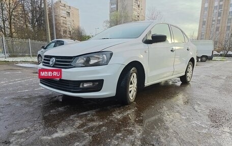 Volkswagen Polo VI (EU Market), 2020 год, 845 000 рублей, 5 фотография