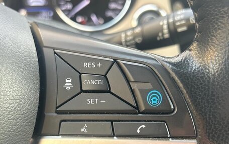 Nissan X-Trail, 2021 год, 3 300 000 рублей, 20 фотография