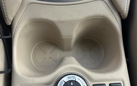 Nissan X-Trail, 2021 год, 3 300 000 рублей, 22 фотография