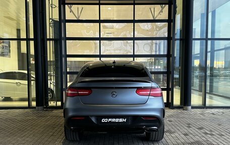 Mercedes-Benz GLE Coupe, 2017 год, 4 095 000 рублей, 4 фотография