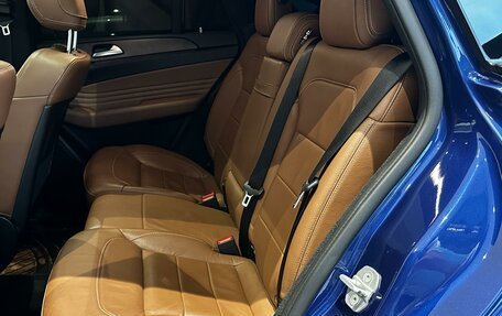 Mercedes-Benz GLE Coupe, 2017 год, 4 095 000 рублей, 9 фотография