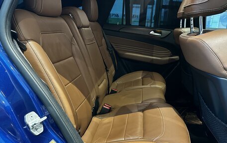 Mercedes-Benz GLE Coupe, 2017 год, 4 095 000 рублей, 7 фотография