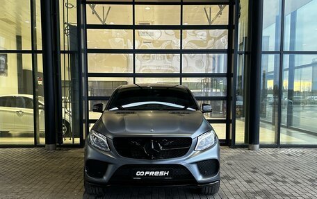 Mercedes-Benz GLE Coupe, 2017 год, 4 095 000 рублей, 3 фотография