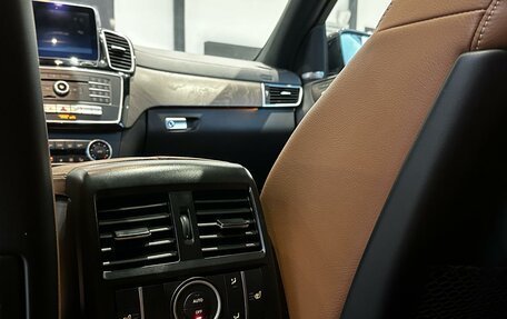 Mercedes-Benz GLE Coupe, 2017 год, 4 095 000 рублей, 20 фотография