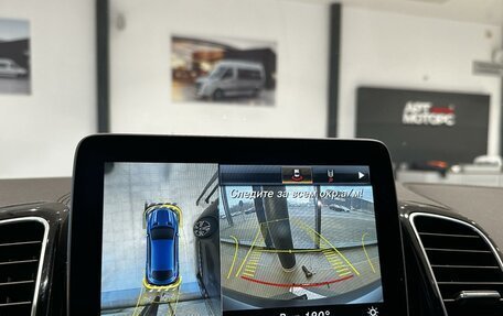 Mercedes-Benz GLE Coupe, 2017 год, 4 095 000 рублей, 14 фотография