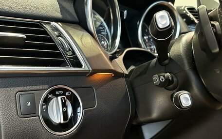 Mercedes-Benz GLE Coupe, 2017 год, 4 095 000 рублей, 16 фотография