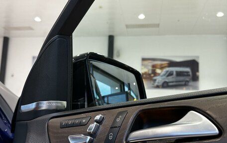 Mercedes-Benz GLE Coupe, 2017 год, 4 095 000 рублей, 22 фотография