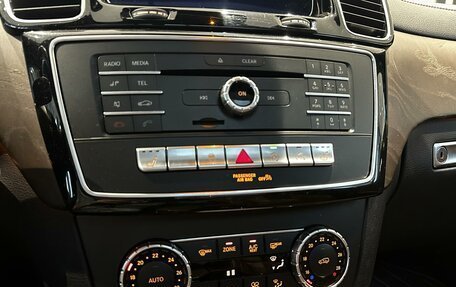 Mercedes-Benz GLE Coupe, 2017 год, 4 095 000 рублей, 15 фотография