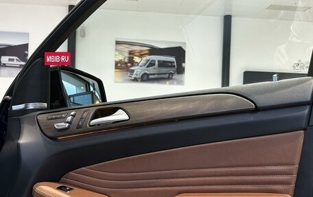 Mercedes-Benz GLE Coupe, 2017 год, 4 095 000 рублей, 21 фотография