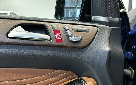 Mercedes-Benz GLE Coupe, 2017 год, 4 095 000 рублей, 18 фотография