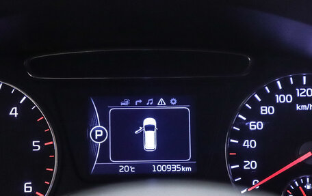 KIA Sorento III Prime рестайлинг, 2016 год, 2 500 000 рублей, 14 фотография