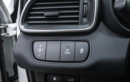 KIA Sorento III Prime рестайлинг, 2016 год, 2 500 000 рублей, 10 фотография